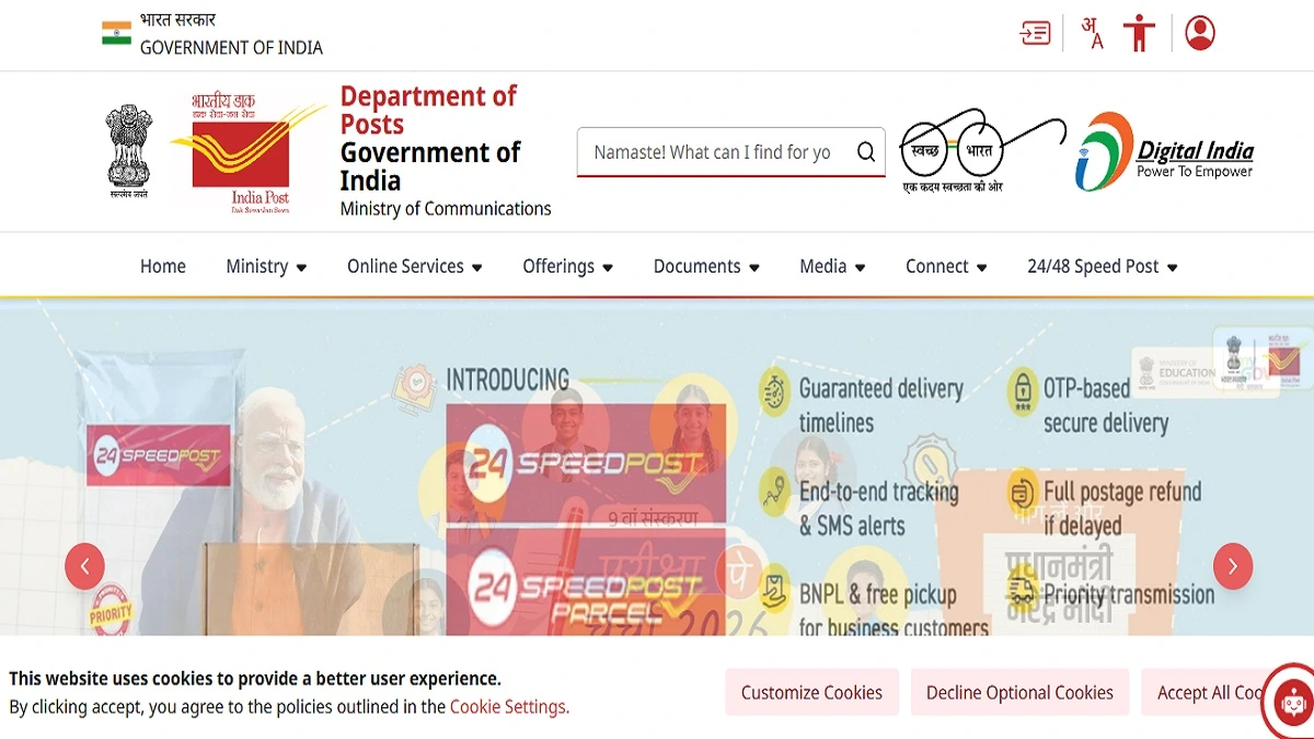 India Post GDS 2nd Merit List 2026 state wise PDF download result announcement