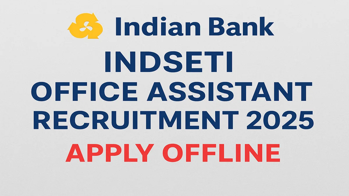 INDSETI Office Assistant Recruitment 2025 Apply Offline