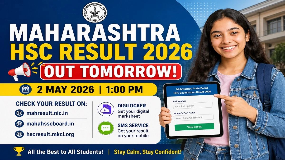 Maharashtra HSC Result 2026 students checking MSBSHSE 12th result online on official website