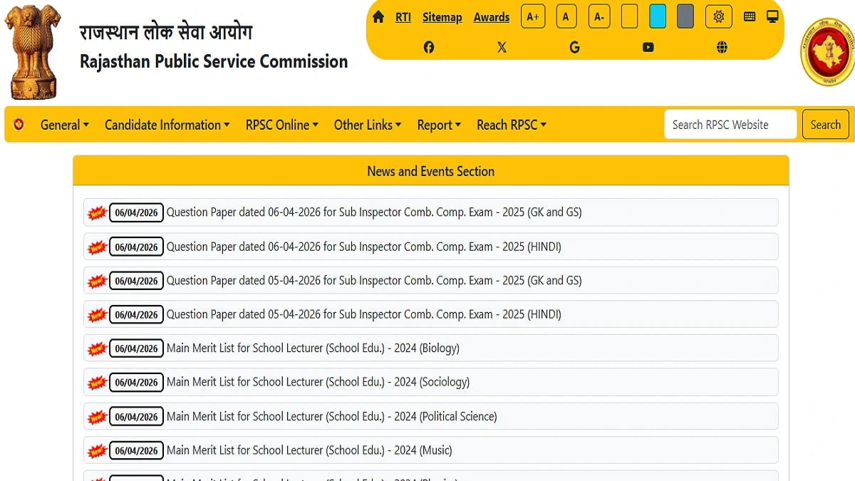 RPSC School Lecturer Main Merit List 2026 Released