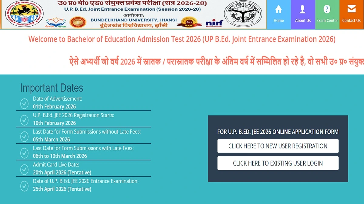 UP B.Ed JEE Application Form 2026 Online Apply
