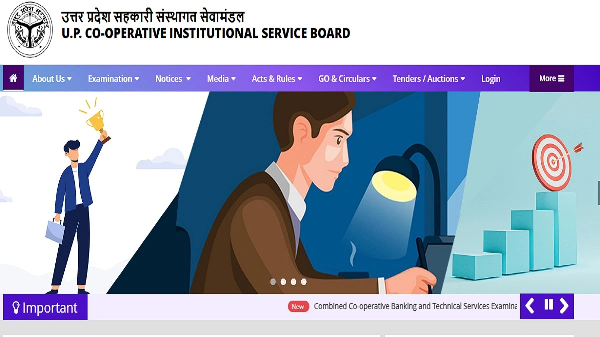 UPCISB UP Cooperative Bank Recruitment 2026 notification for 2085 posts application process
